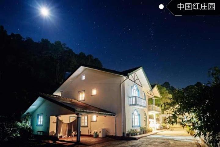 努沃勒埃利耶 Vibe Way酒店 外观 照片